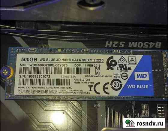 SSD WD Blue 500gb m2 Москва