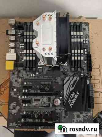 Сборка Xeon E5 2670V2 + 32гб DDR3 + Кулер Краснодар