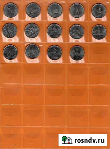 Набор памятных монет Освобожденные столицы UNC Луга - изображение 1