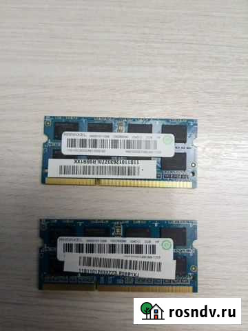 Оперативная память для ноутбука Ramaxel 4 гб 1333 Красноярск - изображение 1