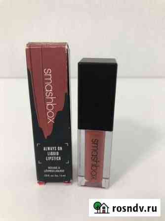 Помада smashbox always ON liquid Иваново