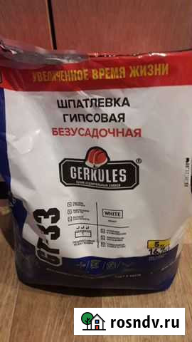 Шпатлёвка гипсовая безусадочная Заринск - изображение 1