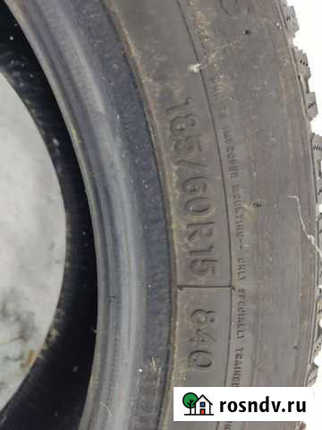 Nitto 185/60 R15, 1 шт Владимир - изображение 1