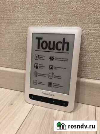 Электронная книга Pocketbook 622 Талдом