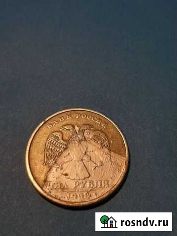 Монета 2 рубля.Редкий брак Новосибирск - изображение 1