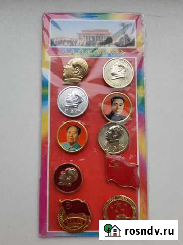 Значки коммунистические Петропавловск-Камчатский - изображение 1