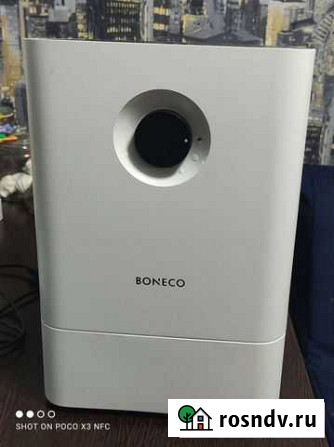 Мойка воздуха boneco w200 Нижний Новгород - изображение 1