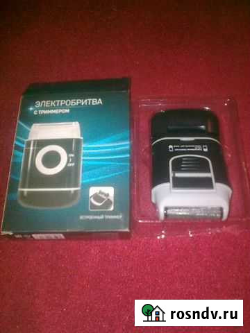 Новая портативная электробритва USC Курск - изображение 1