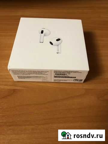 Беспроводные наушники airpods 3 оригинал Мурманск - изображение 1