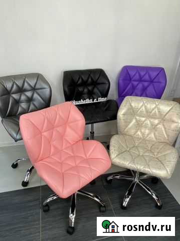 Кресло Ракушка Челябинск - изображение 1