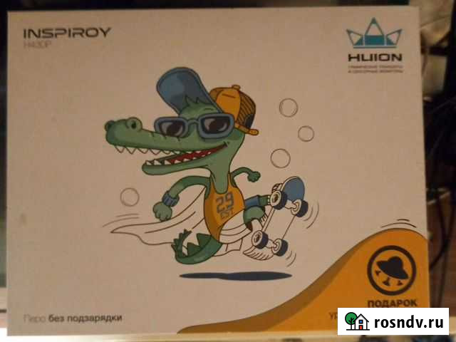 Графический планшет Каменск-Шахтинский - изображение 1