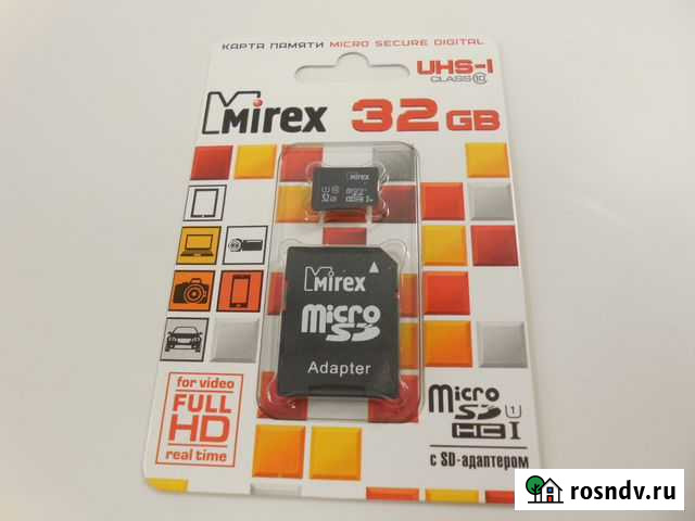Карта памяти MicroSD 32GB Mirex Class 10 UHS-I Рязань - изображение 1