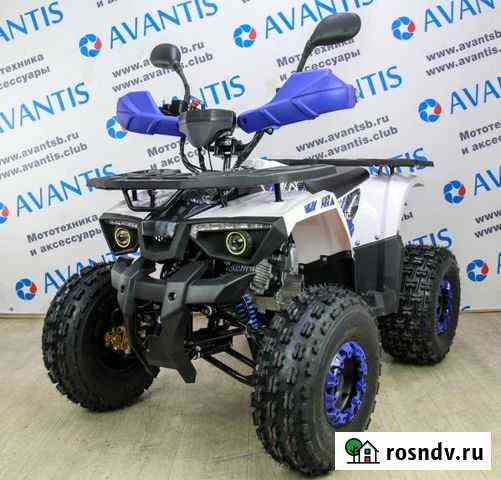 Подростковый квадроцикл Avantis Classic 8+ new Воронеж