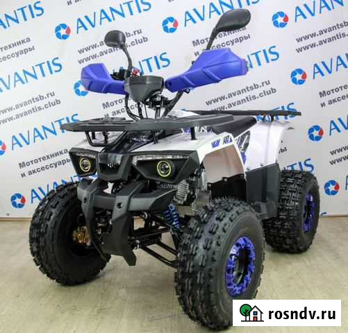 Подростковый квадроцикл Avantis Classic 8+ new Воронеж - изображение 1