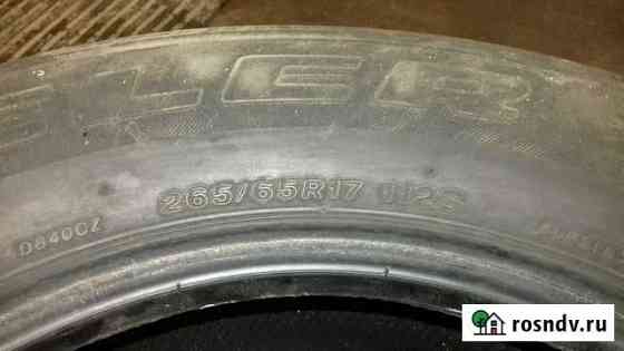 Bridgestone Смоленск