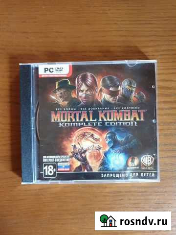 Диск для PC. Mortal Kombat. Komplete Edition Истра - изображение 1