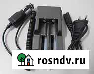 Зарядное устройство H-281 для Li-Ion аккумулятора Уфа - изображение 1