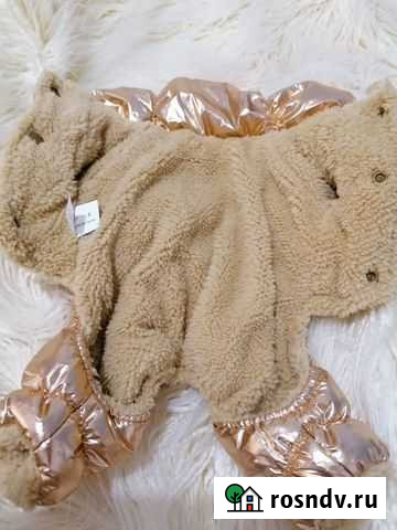 Комбинезон для собаки Петропавловск-Камчатский - изображение 1