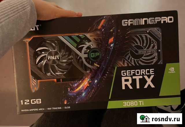 Palit GeForce RTX 3080 Ti GamingPro Ижевск - изображение 1