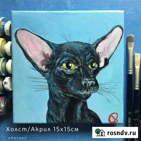 Картина Котик (акрил, матовый лак ) 15х15 Владимир - изображение 1