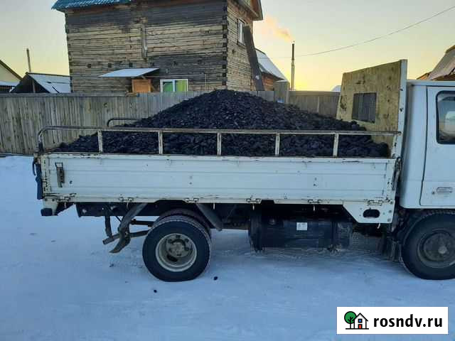 Уголь, дрова Улан-Удэ - изображение 1