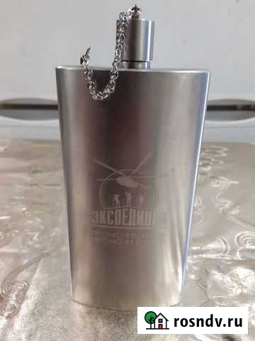 Набор Новый Уренгой - изображение 1