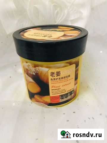 Маска для волос с имбирём биоаква Омск - изображение 1