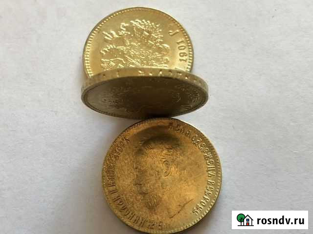 Золотые монеты копия Ижевск - изображение 1
