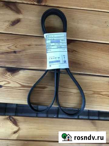 Клиновый рифленый ремень Курск - изображение 1