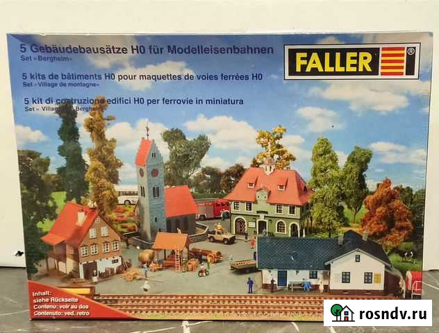 Железная дорога 1/87, набор строений taller Череповец - изображение 1