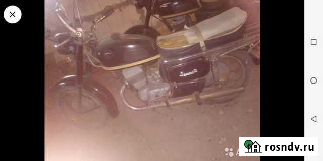 Восход советский СССР Липецк - изображение 1