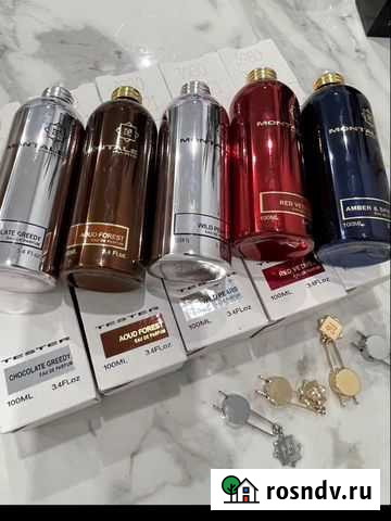 Montale Балашиха - изображение 1