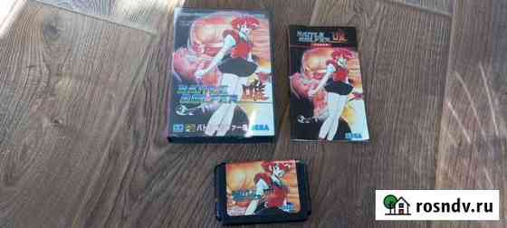 Battle golfer mega drive Владивосток