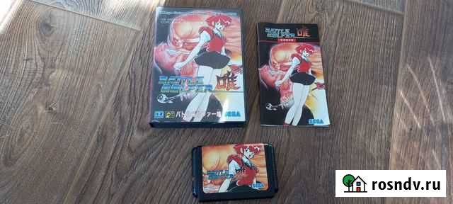 Battle golfer mega drive Владивосток - изображение 1
