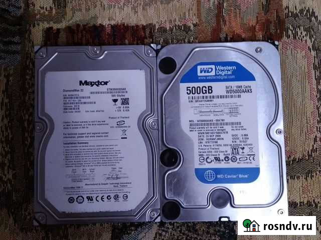 Жесткий диск Екатеринбург - изображение 1