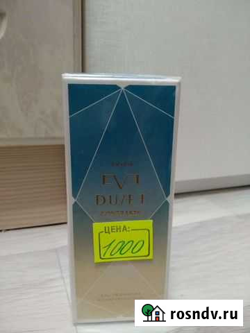 Парфюмерная вода avon Мценск - изображение 1