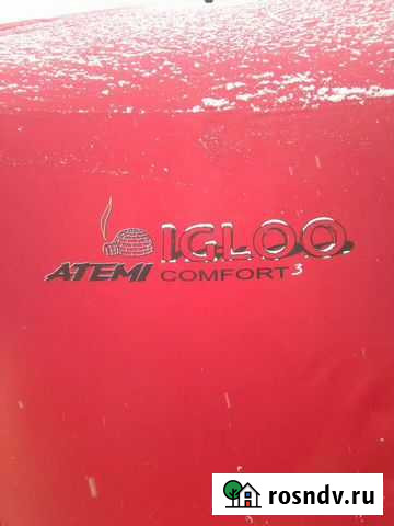 Палатка зимняя куб + печка Нижневартовск - изображение 1