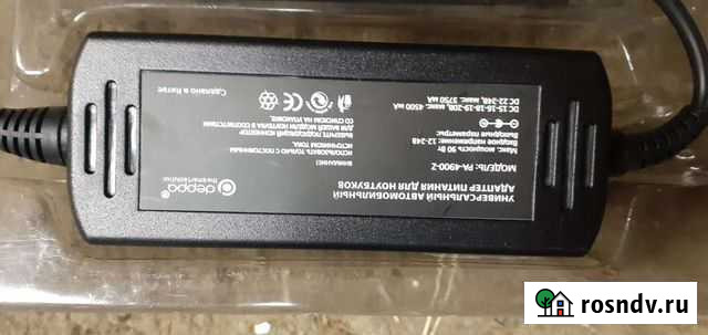 Deppa Магнитогорск - изображение 1