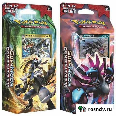 Pokemon стартовые наборы Покемон карточки Новосибирск - изображение 1