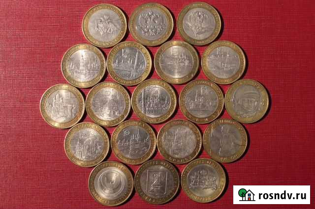 Монеты 1961-2012г Старый Оскол - изображение 1