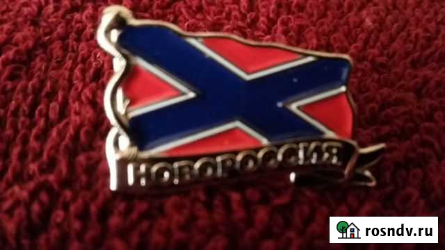 Фрачник Ростов-на-Дону - изображение 1