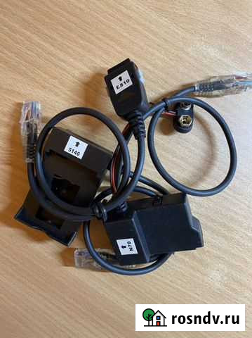 Адаптеры для ufs-3 Глазов - изображение 1