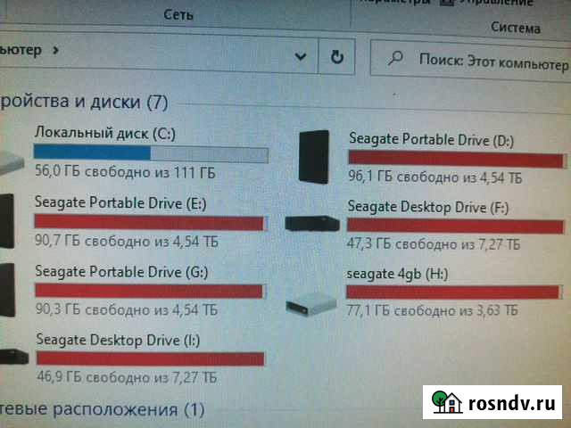 Ферма для майнинга Chia чиа Липецк - изображение 1