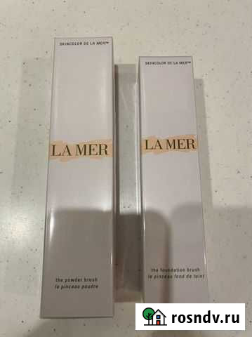 Кисти la mer Химки - изображение 1