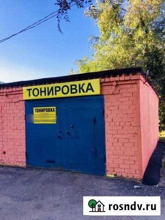 Тонировка автомобилей Сызрань - изображение 1