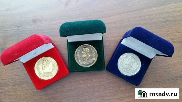 Медали (тяжелые) архимед Волгоград - изображение 1