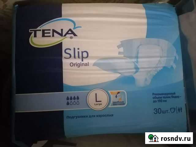 Памперсы для взрослых Вологда - изображение 1