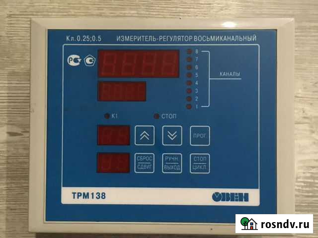 Овен 138-р.Щ7 Ярославль - изображение 1