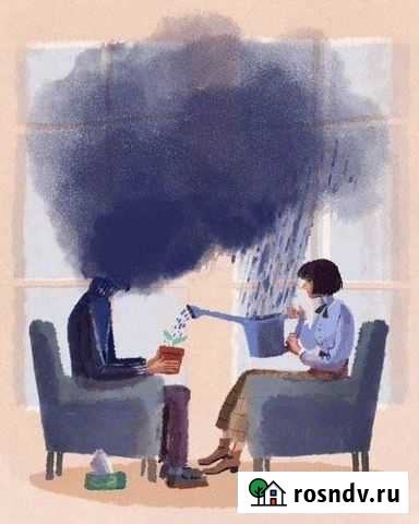 Психолог Тюмень - изображение 1