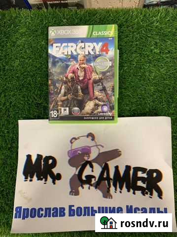 Игры на xbox 360 Far cry 4 Астрахань - изображение 1